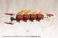 画像4: 『M.S.G モデリングサポートグッズ』 ヘヴィウェポンユニット63 デモニックアーム レッドVer.