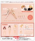 画像1: 『創彩少女庭園』 ドレスアップボディ【L】 (1)
