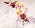 画像14: 『M.S.G モデリングサポートグッズ』 ヘヴィウェポンユニット63 デモニックアーム レッドVer.