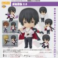 画像1: ねんどろいど 『家庭教師ヒットマンREBORN!』 雲雀恭弥 2.0 (1)