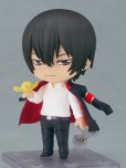 画像3: ねんどろいど 『家庭教師ヒットマンREBORN!』 雲雀恭弥 2.0