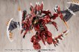 画像7: 『M.S.G モデリングサポートグッズ』 ヘヴィウェポンユニット63 デモニックアーム レッドVer.