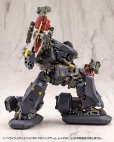 画像20: 『M.S.G モデリングサポートグッズ』 ヘヴィウェポンユニット63 デモニックアーム レッドVer.