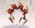 画像5: 『M.S.G モデリングサポートグッズ』 ヘヴィウェポンユニット63 デモニックアーム レッドVer.