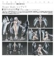 画像1: Hyper Body 『勝利の女神：NIKKE』 シンデレラ (1)
