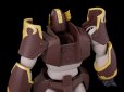 画像9: MODEROID 『機甲界ガリアン』 スカーツ