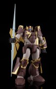 画像2: MODEROID 『機甲界ガリアン』 スカーツ (2)
