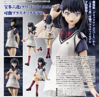 【2次受注】劇場版『グリッドマン ユニバース』 宝多六花(グリッドマン ユニバース) 可動プラスチックモデル