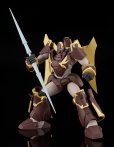 画像4: MODEROID 『機甲界ガリアン』 スカーツ