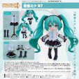 画像1: ねんどろいどどーる 初音ミク NT (1)