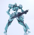 画像6: MODEROID 『ティタノマキア』 SIDE：GR ヴェクトール