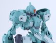 画像9: MODEROID 『ティタノマキア』 SIDE：GR ヴェクトール