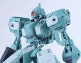 画像8: MODEROID 『ティタノマキア』 SIDE：GR ヴェクトール