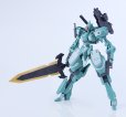 画像12: MODEROID 『ティタノマキア』 SIDE：GR ヴェクトール