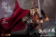 画像12: KEEPGOING Studio 三国志演義 曹操(そうそう) 1/12スケール可動フィギュア