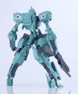 画像3: MODEROID 『ティタノマキア』 SIDE：GR ヴェクトール