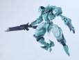 画像7: MODEROID 『ティタノマキア』 SIDE：GR ヴェクトール