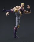 画像16: DIGACTION 『北斗の拳』 サウザー