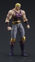 画像9: DIGACTION 『北斗の拳』 サウザー