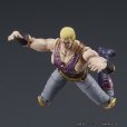 画像14: DIGACTION 『北斗の拳』 サウザー