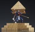 画像30: DIGACTION 『北斗の拳』 サウザー