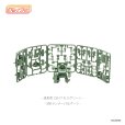画像32: チョイプラシリーズ No.026 『装甲騎兵ボトムズ』 スタンディングタートル