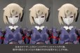 画像12: 『無限邂逅メガロマリア』 ヴァリアント