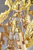 画像15: PLAMAX GO-05 『ゴッズオーダー』 オーバーロード・ガブリエル DXメッキVer.