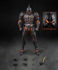 画像2: フィグゼロS　1/12 アーマーマン（虎甲人） (2)