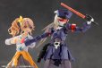 画像26: 『無限邂逅メガロマリア』 ヴァリアント