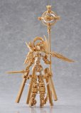 画像3: PLAMAX GO-05 『ゴッズオーダー』 オーバーロード・ガブリエル スタンダードVer.