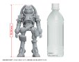 画像10: PLAMAX 『OVERMAN キングゲイナー』 キングゲイナー