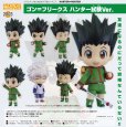 画像1: ねんどろいど 『HUNTER×HUNTER』 ゴン=フリークス ハンター試験Ver. (1)
