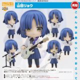 【再販】ねんどろいど アニメ「ぼっち・ざ・ろっく！」 山田リョウ