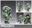 画像2: 『マシーネンクリーガー』 P.K.A. Ausf G4/R1 グッカー (2)
