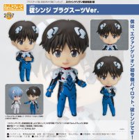 ねんどろいど 『ヱヴァンゲリヲン新劇場版：破』 碇シンジ プラグスーツVer.
