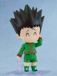 画像6: ねんどろいど 『HUNTER×HUNTER』 ゴン=フリークス ハンター試験Ver.