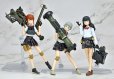 画像9: figma 『リトルアーモリー』 武装JKバリアントB2 コード:URBEX