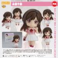 画像1: 【再販】ねんどろいど 『彼女、お借りします』 水原千鶴 (1)