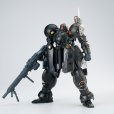 画像9: SHEIK MAINLAND ULTRA ACTION TROOPERシリーズ ZA-11PS ZI-KRON(ザイクロン) 1/144スケールプラスチックモデルキット(透明ブラック)