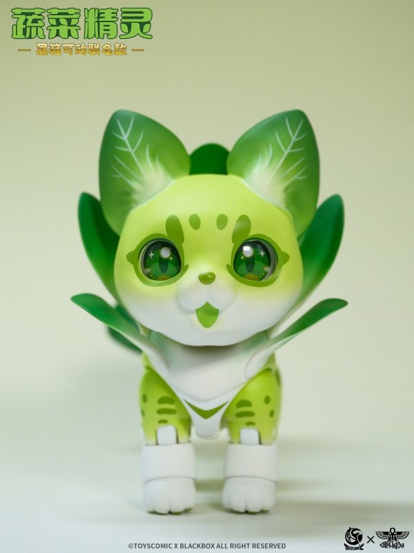 画像2: TOYSCOMIC×BLACKBOX おやさい妖精さん ミニチンゲンサーバル ノンスケール可動フィギュア