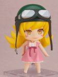 画像5: ねんどろいど 『〈物語〉シリーズ』 忍野忍 2.0