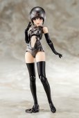 画像4: 『メガミデバイス』 B1R-M シャーシキット スキンカラーB