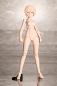 画像2: 『メガミデバイス』 B1R-M シャーシキット スキンカラーB (2)