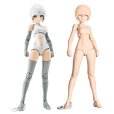 画像14: 『メガミデバイス』 B1R-M シャーシキット スキンカラーA