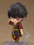 画像6: ねんどろいど 『アバター 伝説の少年アン』 ズーコ