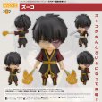 画像1: ねんどろいど 『アバター 伝説の少年アン』 ズーコ (1)