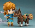 画像3: 【四次再販】ねんどろいど 『ゼルダの伝説　ブレス オブ ザ ワイルド』 リンク ブレス オブ ザ ワイルドVer. DXエディション