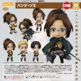 画像1: 【再販】ねんどろいど 『進撃の巨人』 ハンジ・ゾエ (1)