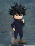画像5: ねんどろいどどーる おようふくセット 『呪術廻戦』 伏黒恵